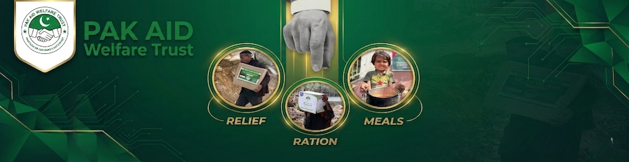 Donation Banner